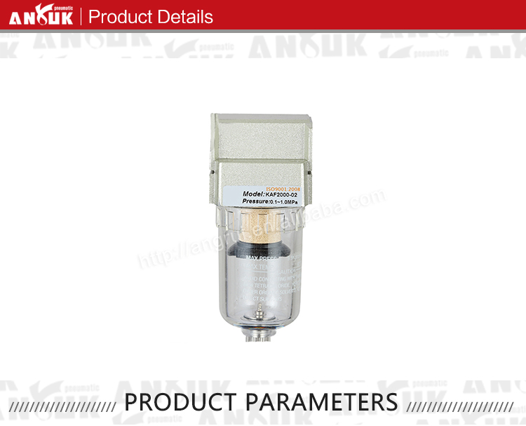 Suministro directo de fábrica filtro de aire lubricador regulador de filtro smc de policarbonato de alta calidad